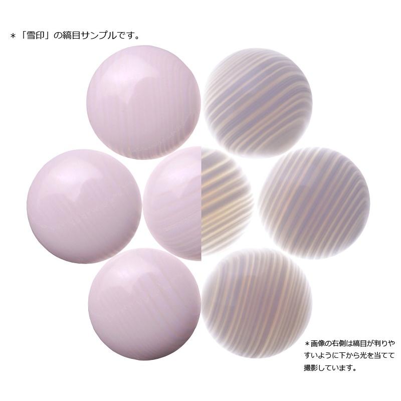 ★動作確認済み 厳選蛤碁石 雪印 34号 【3286468670】(117000円)