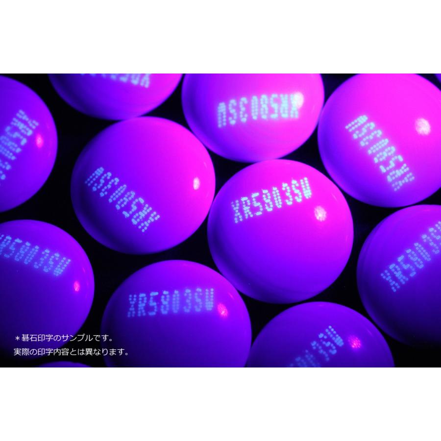 ★動作確認済み 厳選蛤碁石 雪印 34号 【3286468670】(117000円)