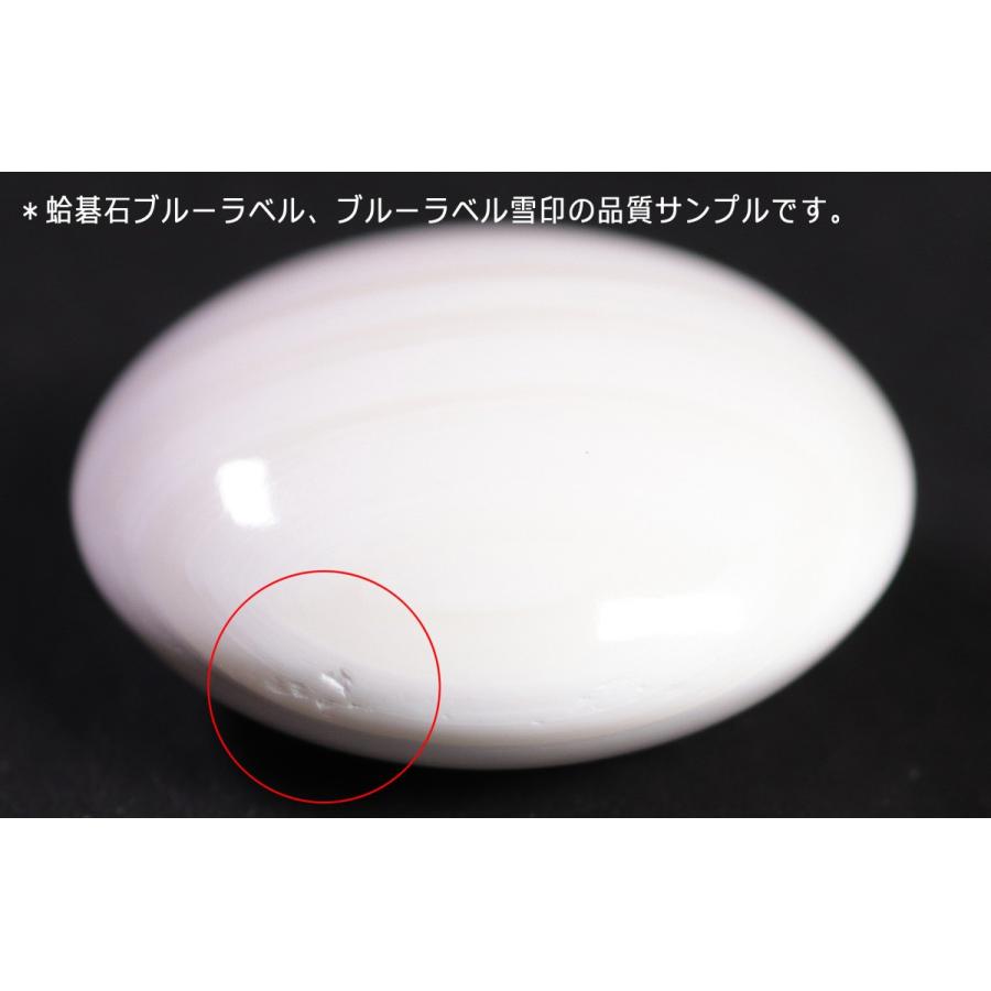 良品 高級碁笥・高級極厚蛤碁石セット　38号37号　那智黒  超特大平型碁笥 高級 碁石 蛤 那智黒 35号 特大 碁笥 - メルカリ