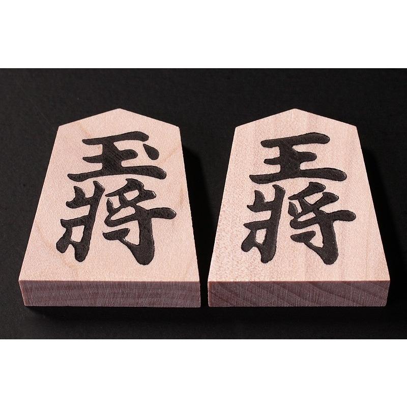 将棋駒 将棋駒 プラスチック 王将 : 三輪碁盤店 - 通販 - Yahoo