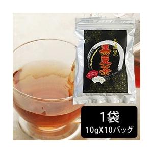 黒豆茶　ティーバッグタイプ（10g×10包入）