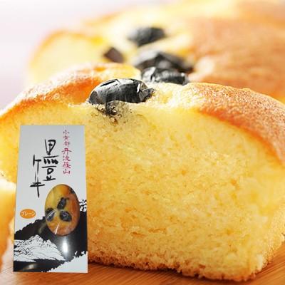 丹波黒豆ケーキ プレーン ふっくらおいしいスイーツです 1203 丹波篠山いのうえ黒豆農園 通販 Yahoo ショッピング