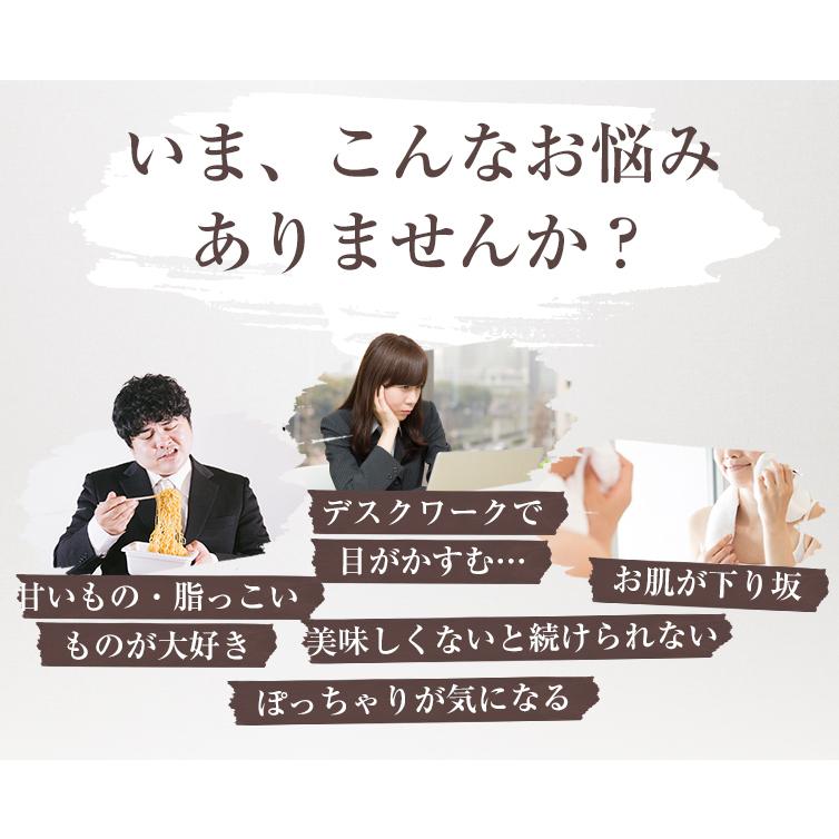 黒豆茶 遊月亭 100包 ノンカフェイン お茶 健康茶 妊婦  ティーバッグ　粒まるごと  道の駅 旅館 兵庫 | 遊月亭 | 03