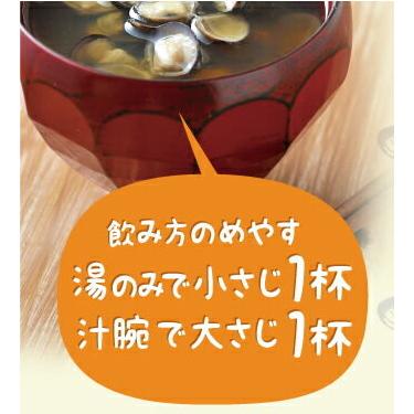 遊月亭 しじみの力 290ml 5本 しじみ 濃縮 だし 出汁 しじみ汁 肝臓 オルニチン 調味料 送料無料 | 遊月亭 | 02