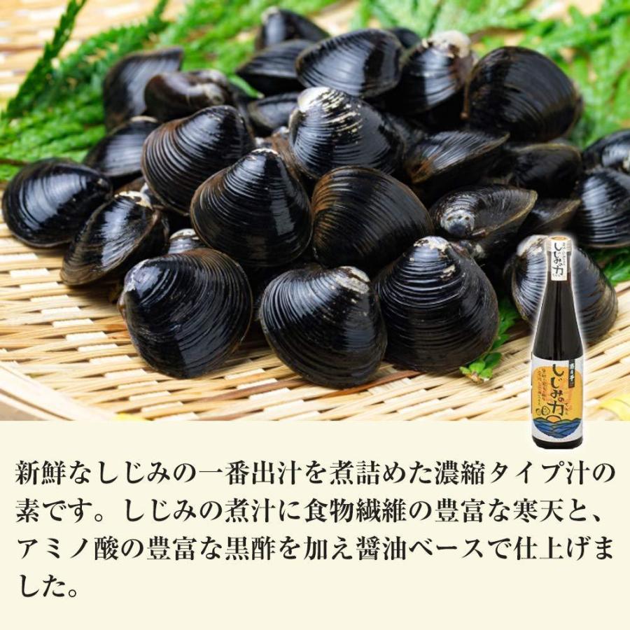 遊月亭 しじみの力 290ml 5本 しじみ 濃縮 だし 出汁 しじみ汁 肝臓 オルニチン 調味料 送料無料 | 遊月亭 | 04