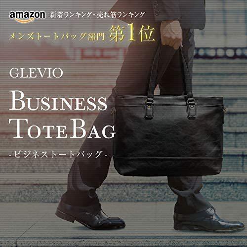 上質で快適 グレヴィオ 一流の鞄職人が作る ビジネスバッグ ビジネストートバッグ トートバッグ 大容量 自立 メンズ キャメル Free Size Mimi Vfb19v1gi くろみみ堂 通販 Yahoo ショッピング 最安値に挑戦 Reservas Hoteisrio Com Br