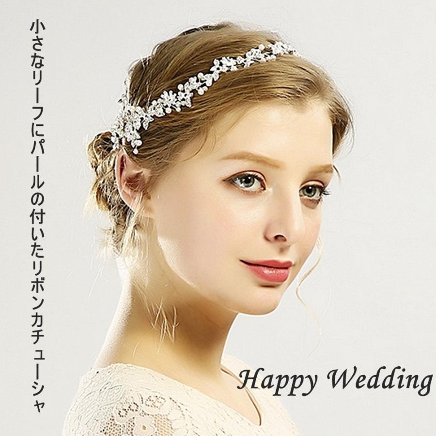 リボンカチューシャ ヘッドドレス ウェディング 髪飾り リーフ 小花 クリスタル パール 結婚式 ヘアアレンジ K607 ビジュー デ フルール 通販 Yahoo ショッピング
