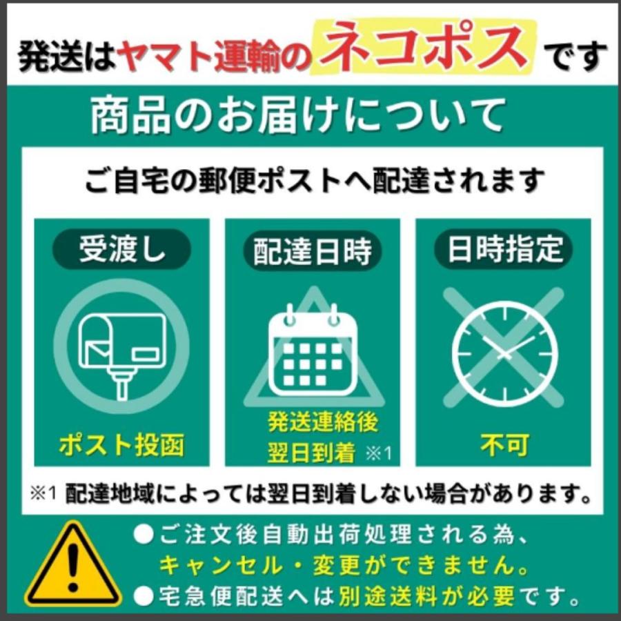 靴下 レディース セット 5足 黒 おしゃれ ソックス クルーソックス 無地 春 夏 秋 冬 レディース靴下 選べる5足｜kuronekotofu｜17