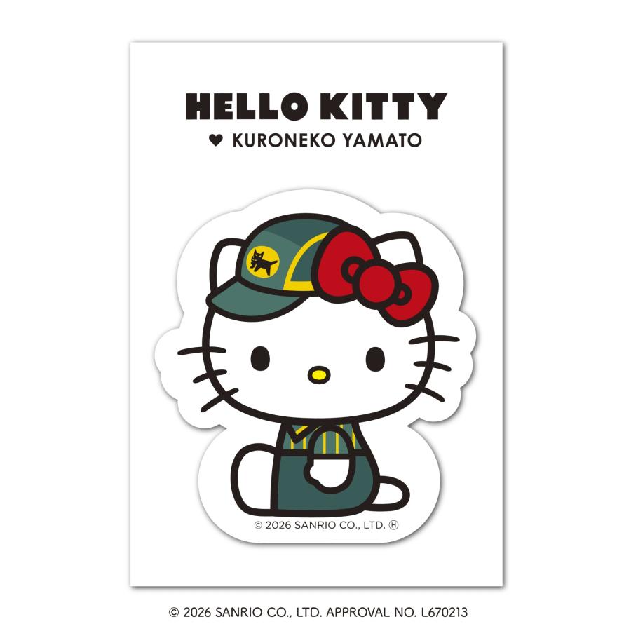 Sanrio　キティ　シール カードダスドットコム 公式サイト | 商品情報 - オール ハローキティ