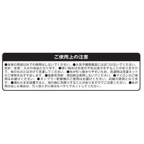 ハローキティ＊ヤマト　ハンドタオル（グレー） | ハローキティ | 02