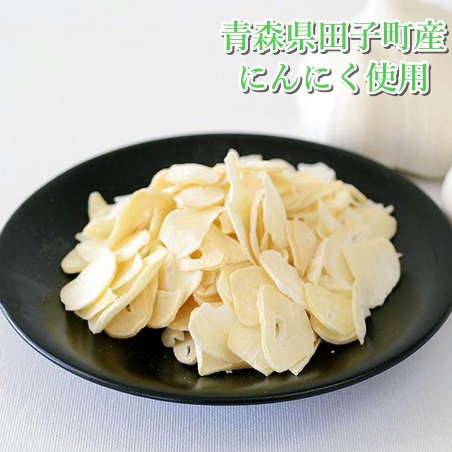青森県田子町産にんにくスライス　　２５ｇ　 | 