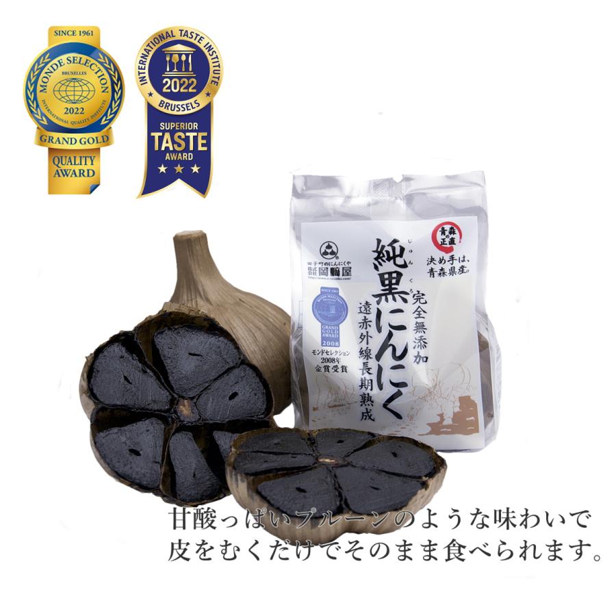 青森県産 黒にんにく 純黒にんにく6球入 岡崎屋 : 黒にんにくの