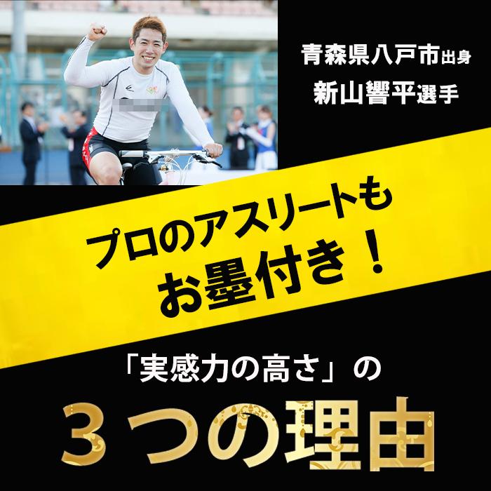 黒にんにく 青森産 バラ 波動熟成 100ｇ A品 免疫力　｜kuroninnikutonya｜02