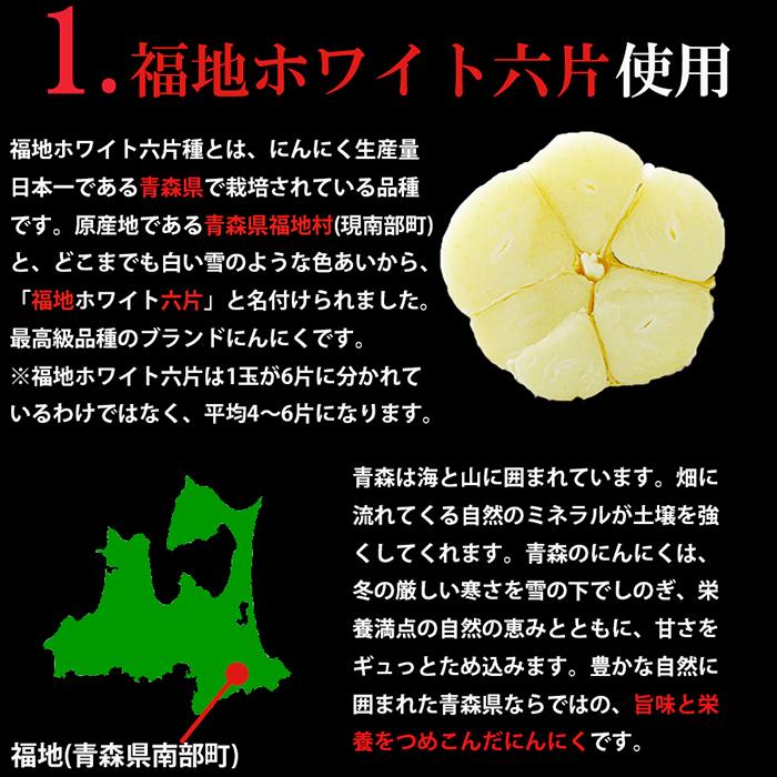 黒にんにく 青森産 バラ 波動熟成 2kg 送料無料 免疫力 :034:青森黒にんにく問屋 - 通販 - Yahoo!ショッピング 黒にんにく 青森産 バラ 波動熟成 2kg 送料無料 免疫力 :034:青森黒にんにく問屋 - 通販 - Yahoo!ショッピング