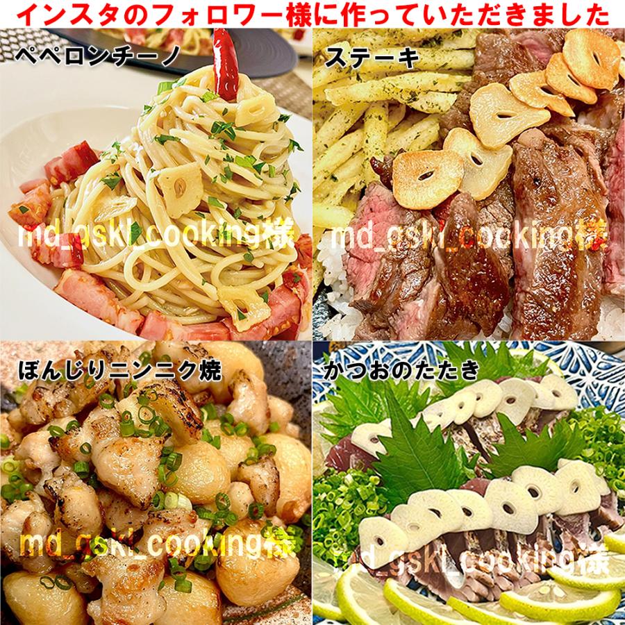 にんにく 青森産 福地ホワイト六片種 バラ 500g 送料無料 訳 にんにく 青森産 福地ホワイト六片種 バラ 500g 送料無料 訳