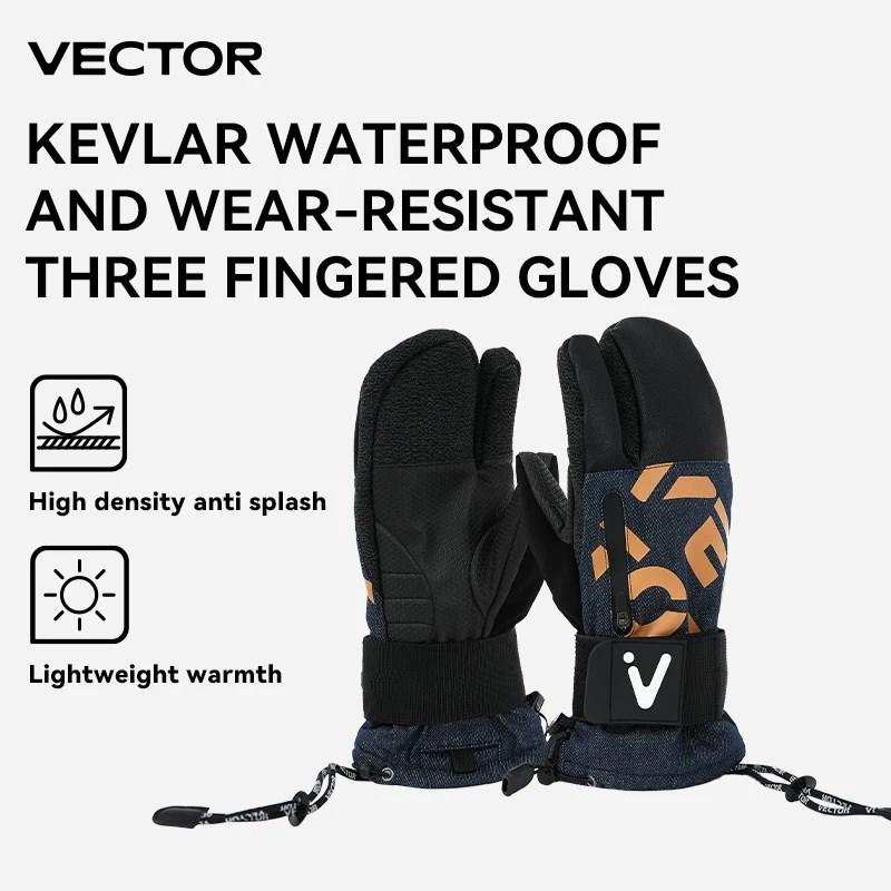 新品」VECTOR KEVLAR グローブ ピンク/ブラック