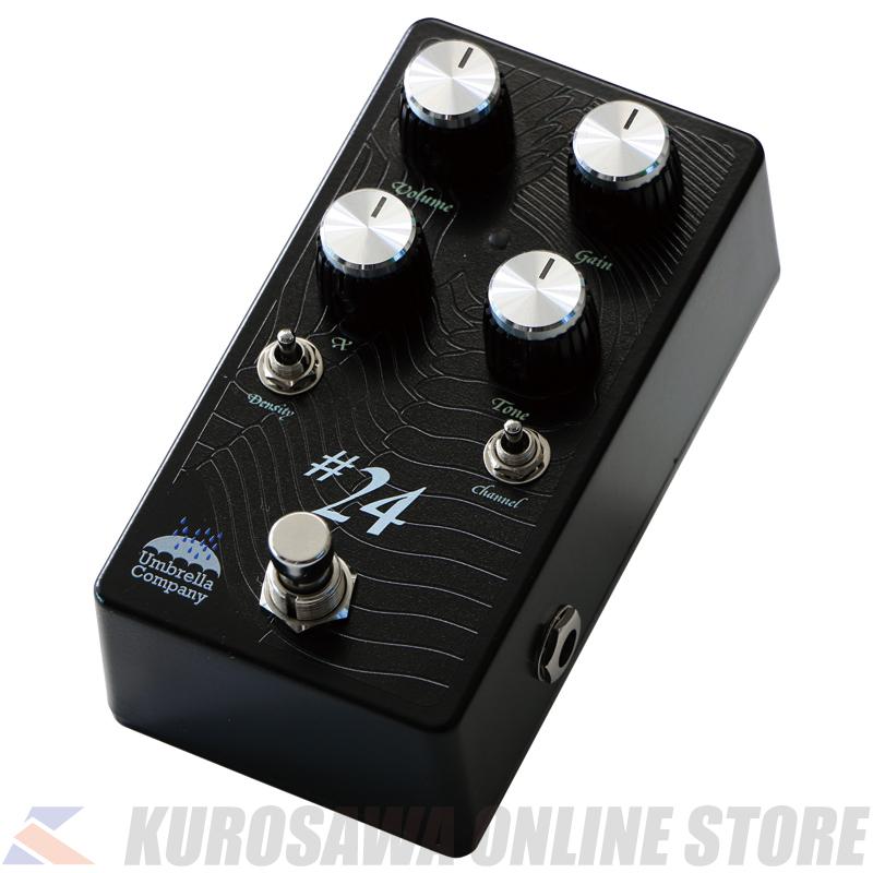 Umbrella Company #24 Hard Overdrive / Distortion (ご予約受付中