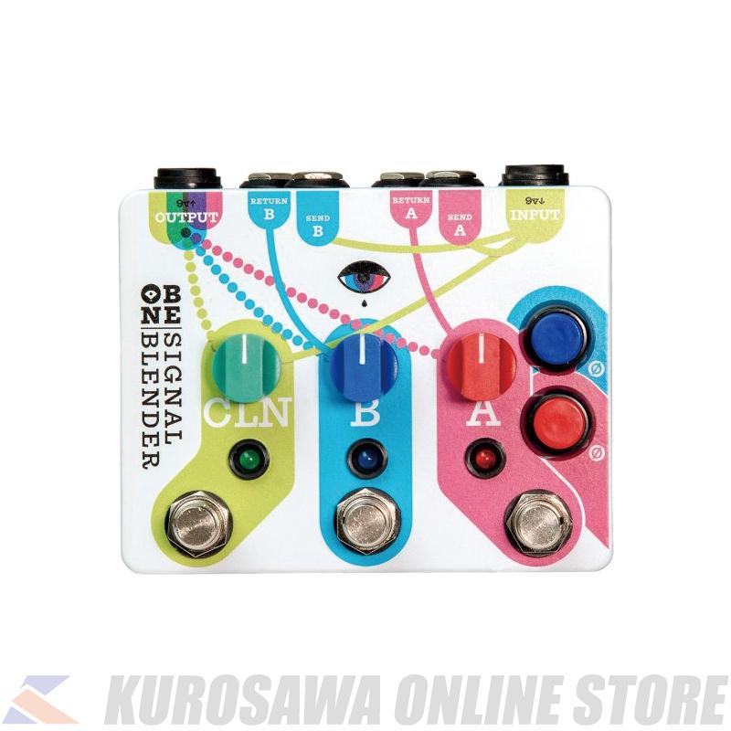 Old Blood Noise Endeavors SIGNAL BLENDER Parallel Routing