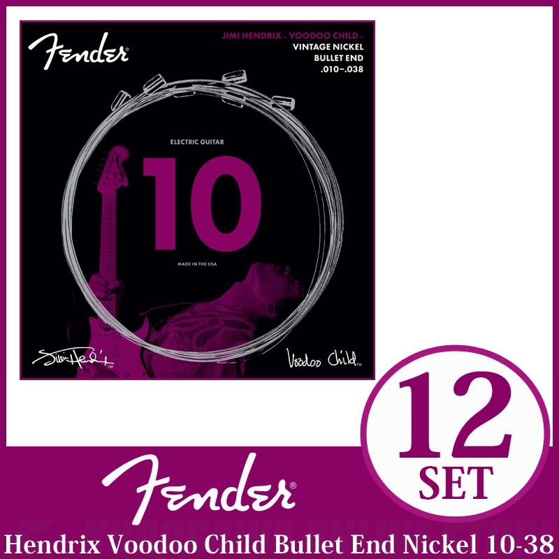 《期間限定！ポイントアップ！》Fender Hendrix Voodoo Child Bullet End Nickel 10-38 ×12セット《エレキギター弦》(ご予約受付中)
