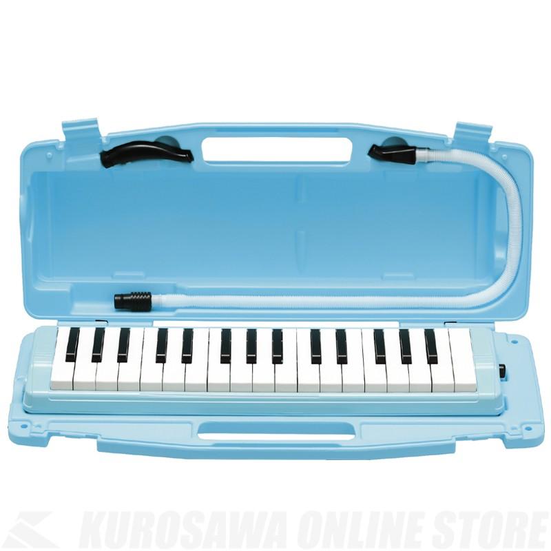《期間限定！ポイントアップ！》ゼンオン ピアニー ブルー 32鍵 ハードケースセット[323AH　BLUE]｜kurosawa-music