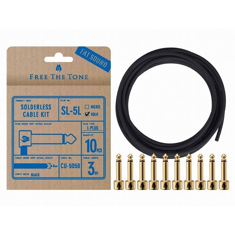 FREE THE TONE SL-5L-GD-10K [CU-5050用ソルダーレスプラグKit L 