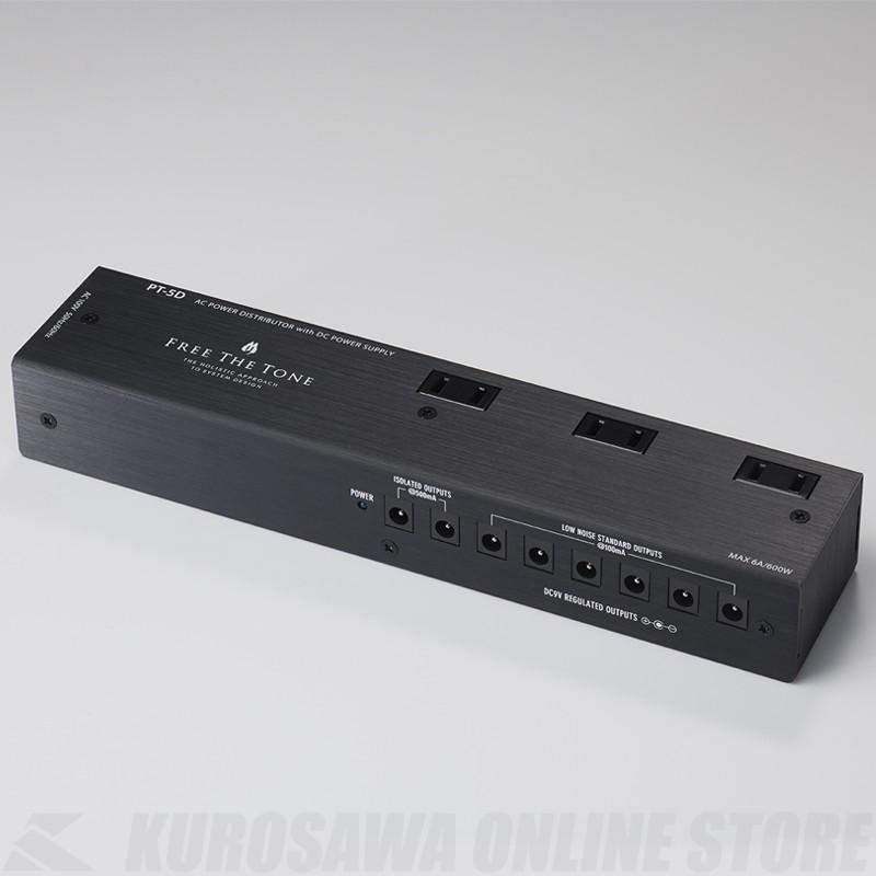 Free The Tone フリーザトーン PT-5D AC POWER DISTRIBUTOR with DC POWER SUPPLY｜kurosawa-music