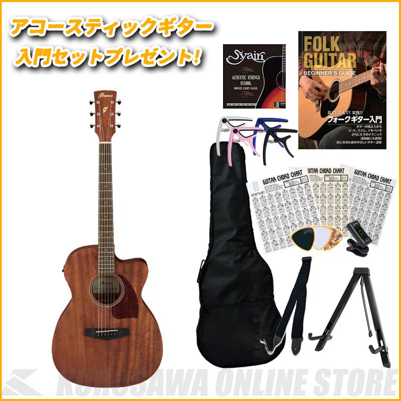 海外輸入 Ibanez Pc12mhce アコースティックギター入門セット付き ご予約受付中 Online Store 最終値下げ Www Muslimaidusa Org