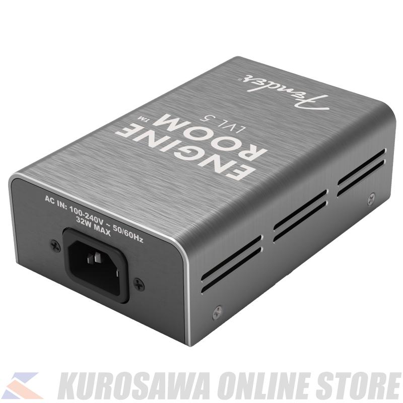 FENDER フェンダー Engine Room LVL5 美品 Fender(フェンダー） Engine Room LVL5 Power Supply 【送料無料