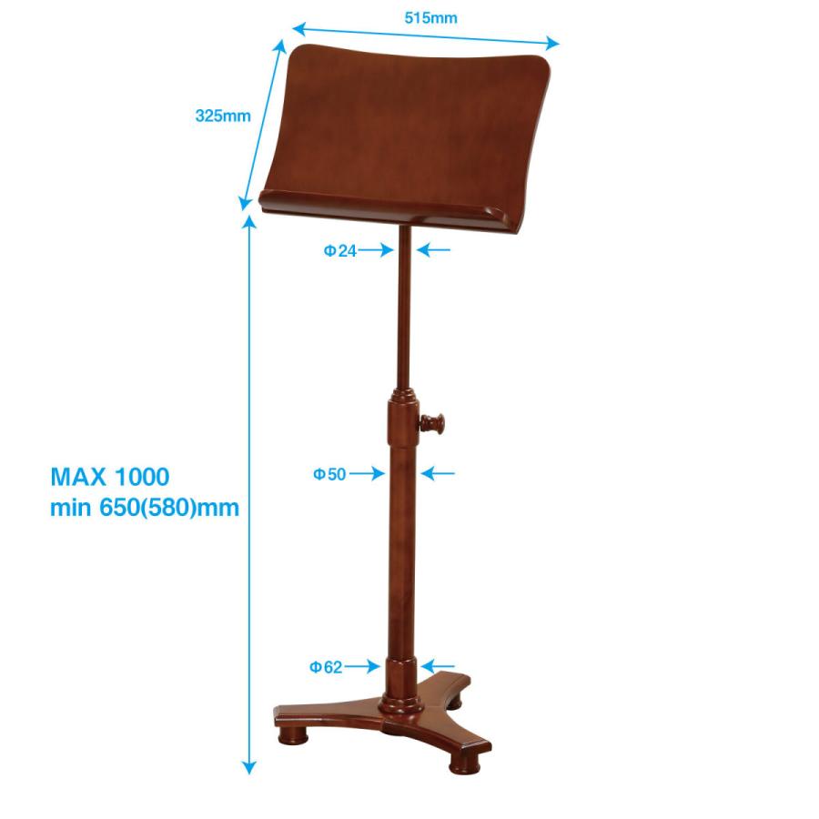 高級感 Kikutani キクタニミュージック Fs Gs 木製譜面台 メーカー包装済 Zoetalentsolutions Com