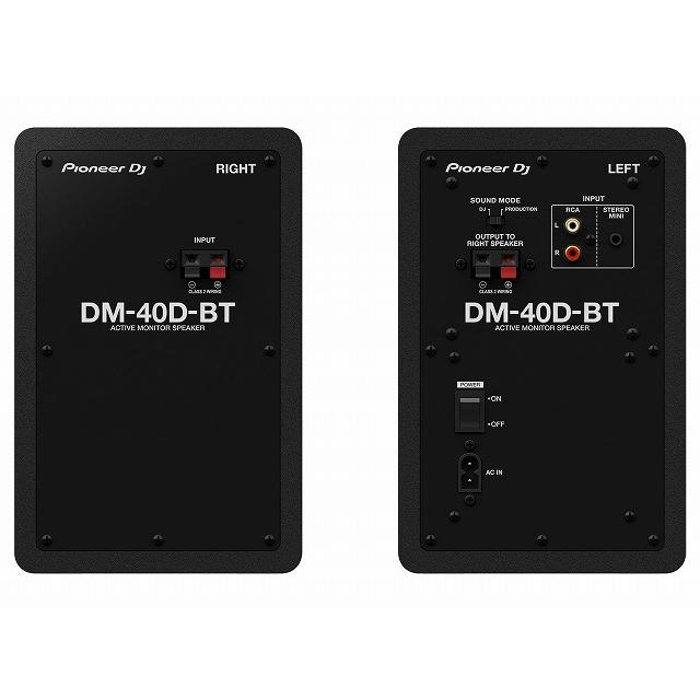 Pioneer DM-40 アクティブモニタースピーカーペア Amazon | Pioneer DJ 4インチアクティブモニタースピーカー DM-40-W