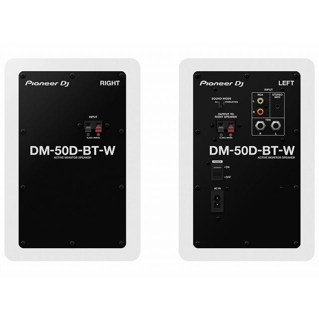 Pioneer DJ Pioneer DJ DM-50D-BT-W Bluetooth機能搭載 5 インチ