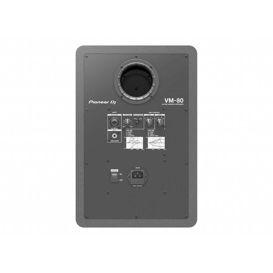Pioneer DJ Pioneer DJ VM-80 8 インチ アクティブ モニタースピーカー
