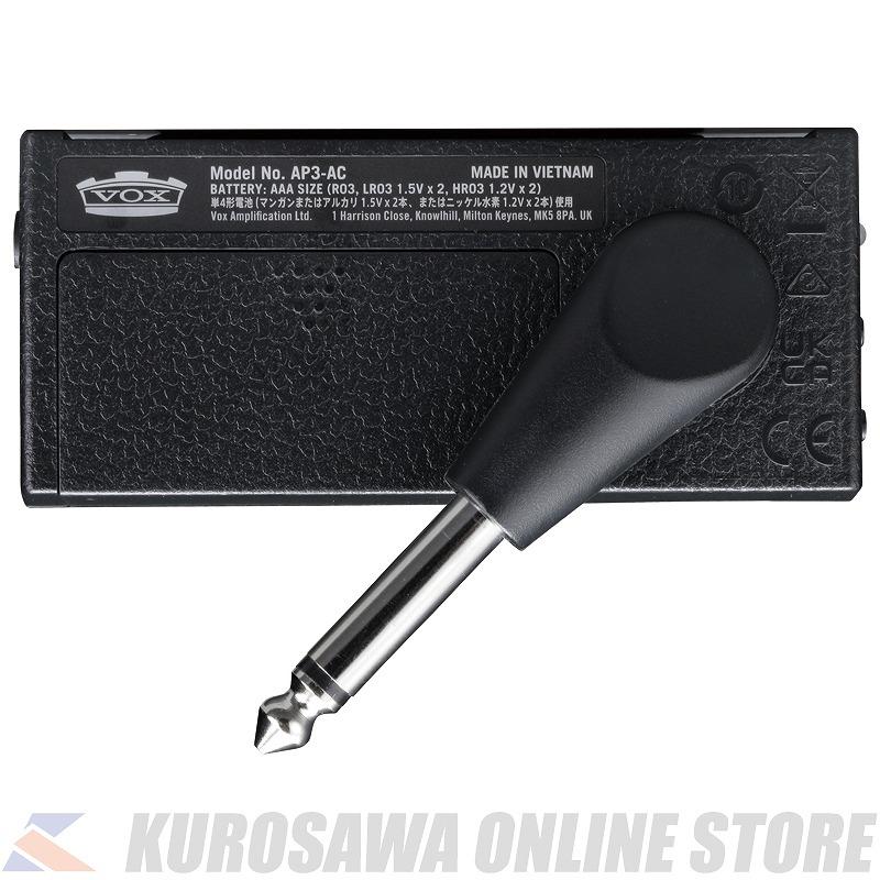 VOX amPlug 3 AC30 [AP3-AC]【ヘッドホンアンプ】(ご予約受付中)｜kurosawa-music｜04