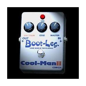 定番入荷 ブートレッグ Boot-Leg. Cool-Man Ⅱ Com-2.0 - エフェクター