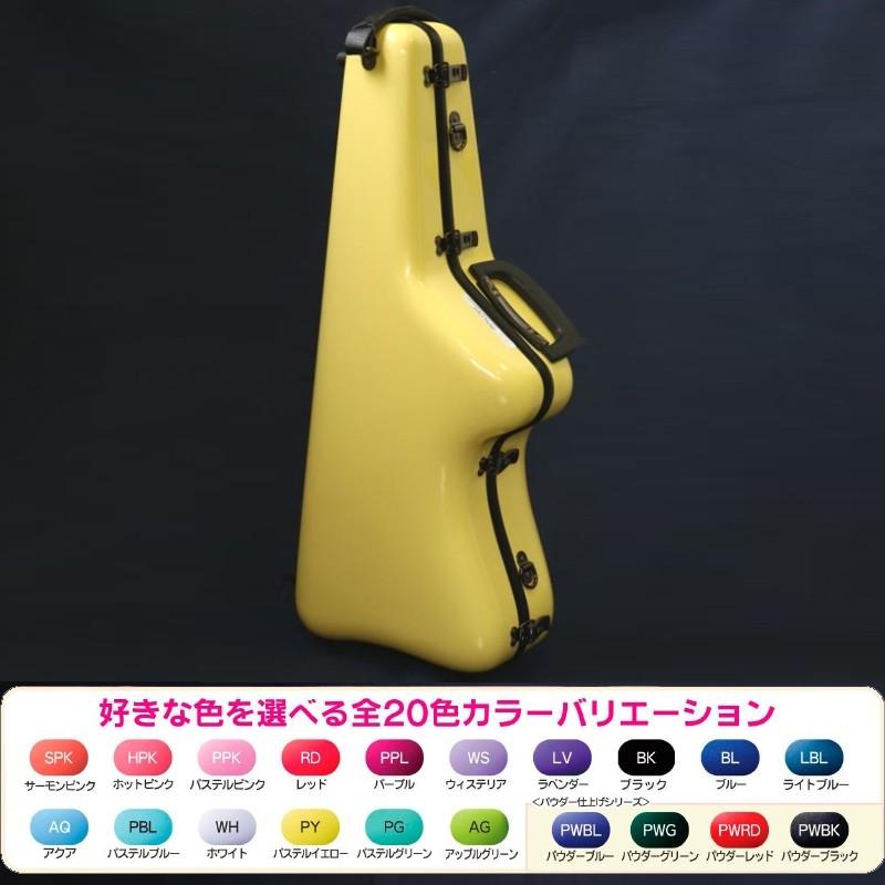 CCシャイニーケースII アルトサックスケース スタンドアップ CCシャイニーケースII アルトサックスケース スタンドアップ