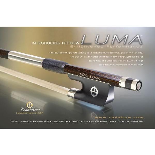 Coda Bow コーダボウ (LUMA) Violin バイオリン弓 (送料無料)(ご予約 