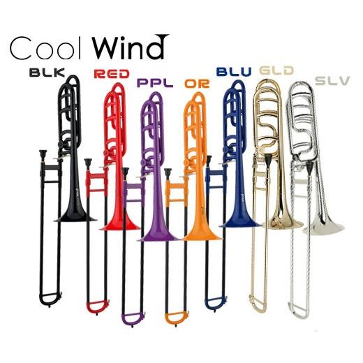 Amazon | Cool Wind TB-200/F PP パープル プラスチックトロン