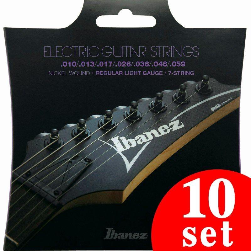 Ibanez Accessory Series IEGS71 7st/Regular Light (Nickel Wound / 10-59) (エレキギター弦)(10セット) (ご予約受付中)