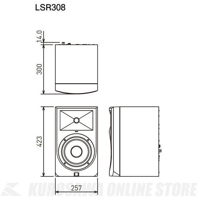 期間限定！ポイントアップ！》JBL PROFESSIONAL LSR308 (パワード