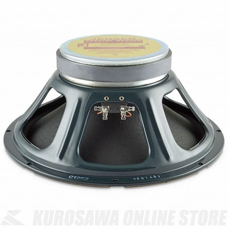 Jensen Cシリーズ(フェライト・マグネット) C12K2(8Ω/16Ω) [C12K2