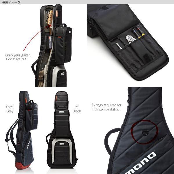 MONO M80 TICK-V2-GRY Accessory Case (小物用ケース) : mono-m80tkgry 