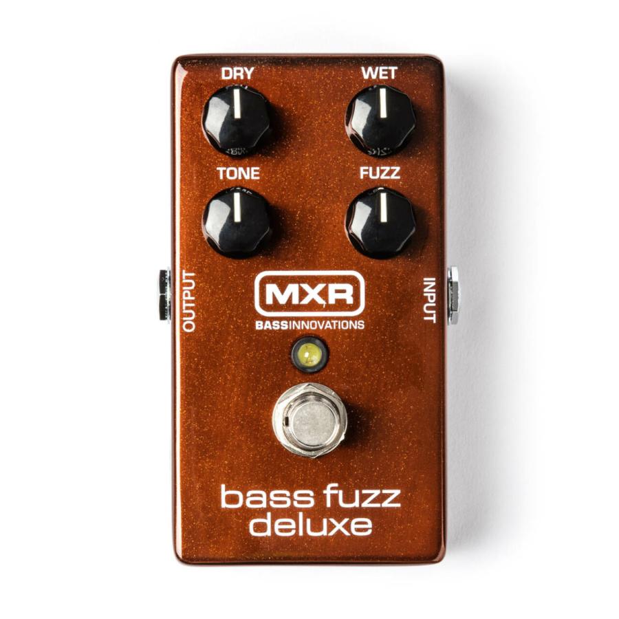 MXR M84 Bass Fuzz Deluxe (ベース用ファズ)