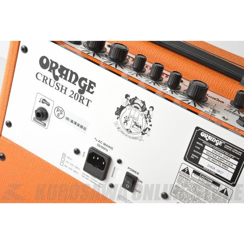 ギター Orange Crush 20 LTD LB MYK WH ORANGE Crush 20 LTD LB MYK WH ギターコンボアンプ（ORANGE