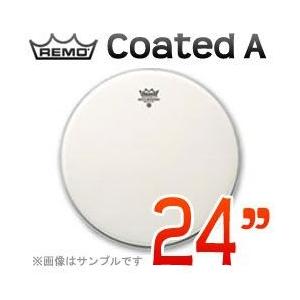 REMO Coated A(アンバサダー) 24"(61cm) 〔124B〕(ドラムヘッド)レモヘッド (ご予約受付中)｜kurosawa-music