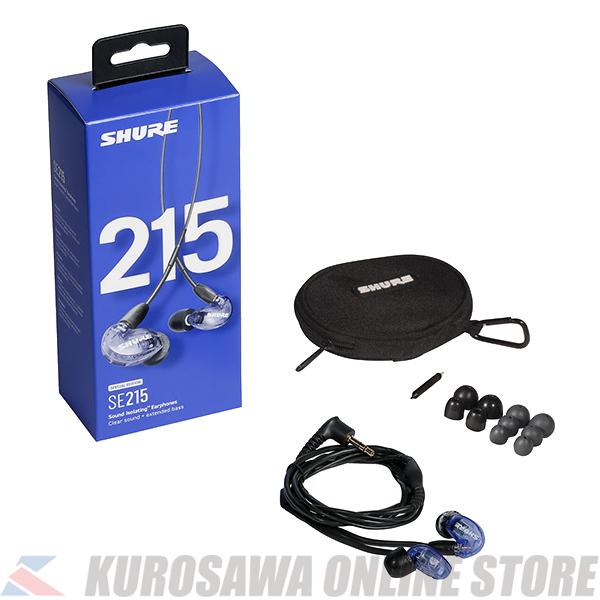 Shure SE215SPE-A Special Edition [高遮音性イヤホン]【定番】(ご予約受付中)｜kurosawa-unplugged｜02