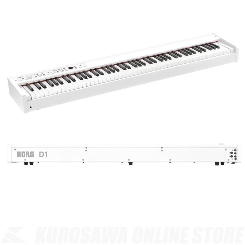 KORG DIGITAL PIANO D1 WH + ST-SV1-BK《スタンドセット》《デジタル 