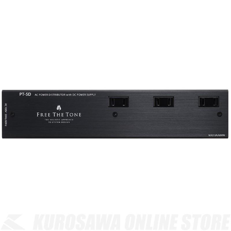 Free The Tone フリーザトーン PT-5D AC POWER DISTRIBUTOR with DC POWER SUPPLY｜kurosawa-unplugged｜02