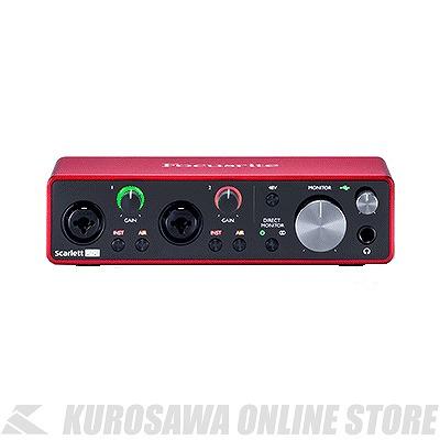 Focusrite/フォーカスライト Scarlett 2i2 Studio Pack【ONLINE STORE】｜kurosawa-unplugged｜04