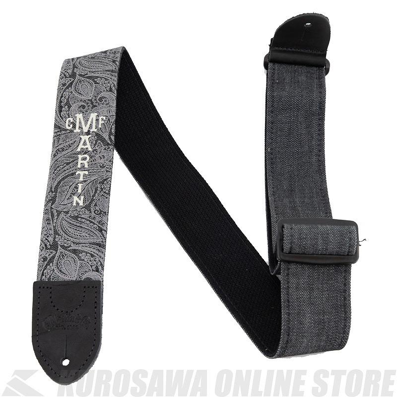 Martin Brown Suede Strap 18A0109