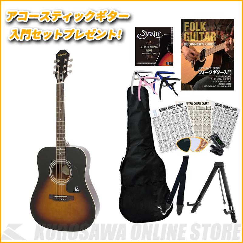 充実の品 信用 Epiphone Songmaker DR-100 Vintage Sunburst ご予約受付中 umaiomise.com umaiomise.com